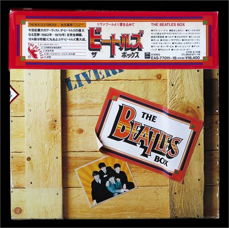 The Beatles Box | 1980 World Records JAPAN 8-LP Box Set MINT