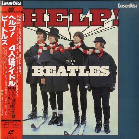 The Beatles – Help (LaserDisc) Japanese