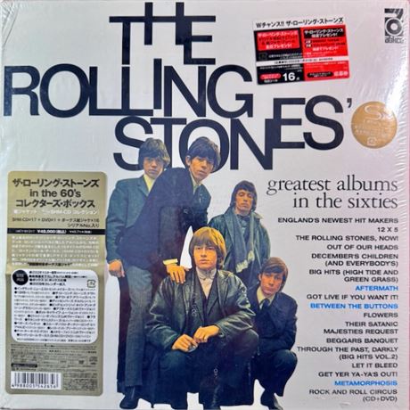 The Rolling Stones – Greatest Albums In The Sixties (Japanese)